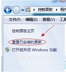 windows 7ΰiE10iE9жصiE8 