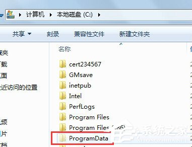 νwin10ϵͳprogramdataҲ⣿