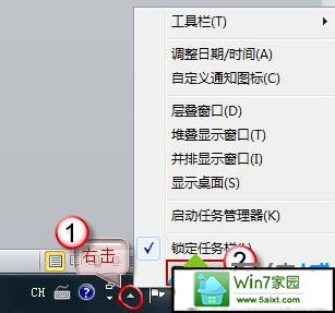 win10ϵͳԴͼ겻ʾ޸