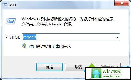 win10ϵͳԲU̺俨Ľ