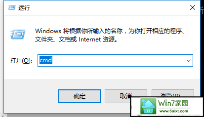 win10ϵͳieԶرյĽ