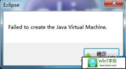 win10ϵͳEclipseʱfailed to createĽ