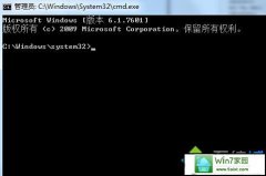 ˾win10ϵͳʼǱregsvr32.exe޷еİ취ͼ