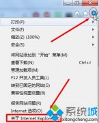 win7ϵͳ汾ϵͰ汾Ĳ?