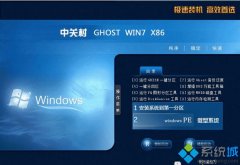 ˾windows732λ콢أiso񣩵ļ?