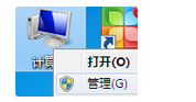 ޸win7ϵͳԪϸİ취?