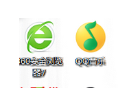 ༭win7Ӱ£win7Ӱļ?