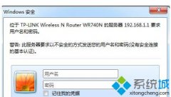 ٻָwin7wifi룿win7wifiֹ˲Ľ̳?