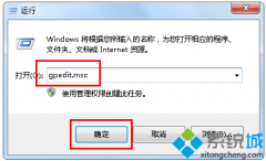 ԭwin7ϵͳװʱwindowsupdateİ취?