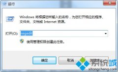 ޸win7ϵͳ޷ķ?