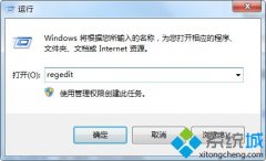 ٽwin7ϵͳusb洢豸10Ĳ?