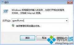 win7ûȨ޷ʹİ취?