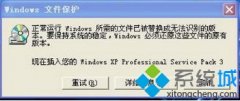 xpϵͳwindowsļڵĽ̳?