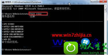 win10ϵͳʼǱ鿴е״̬Ĳ