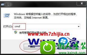 win10ϵͳʼǱ鿴е״̬Ĳ