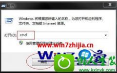 ְִwin10ϵͳʼǱ鿴е״̬İ취