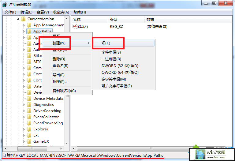 win10ϵͳʾҲļmsconfig.mscĽ