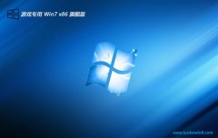 Ϸרwin7羺ѡ32λv2025.01