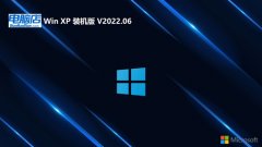 Եghost XP3 羺ðv2025.01