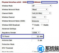 ϸwin10ϵͳôͷ·dd-wRT