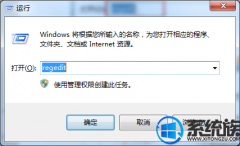 ½win10ϵͳʱʾҪ½ϢĴ취