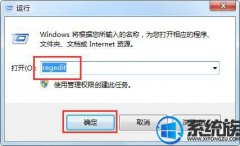 win10ϵͳ޷ַ浽ղؼеĴ취