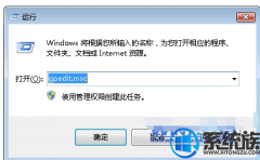 Zx53Vw6700win10ϵͳĳҪô