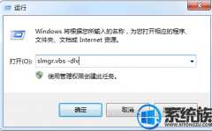 win10ϵͳкŵĲѯ