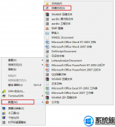 win103dȫ沽