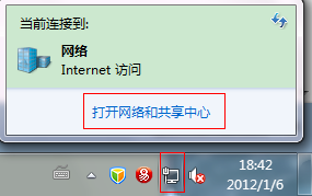 win10ϵͳ²鿴ipַ